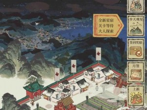 江南百景图算卦摊游戏攻略：详解玩法建设，探索运势预测的乐趣