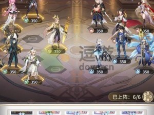 斗罗大陆武魂觉醒破军6-1攻略：策略详解与实战指南
