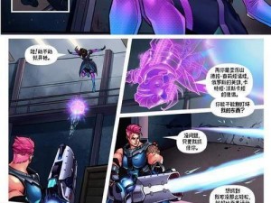 《使命召唤手游》智械架构师雅莉丝角色价格及转盘细节揭秘：全方位解读智械架构师转盘活动与角色成本揭秘
