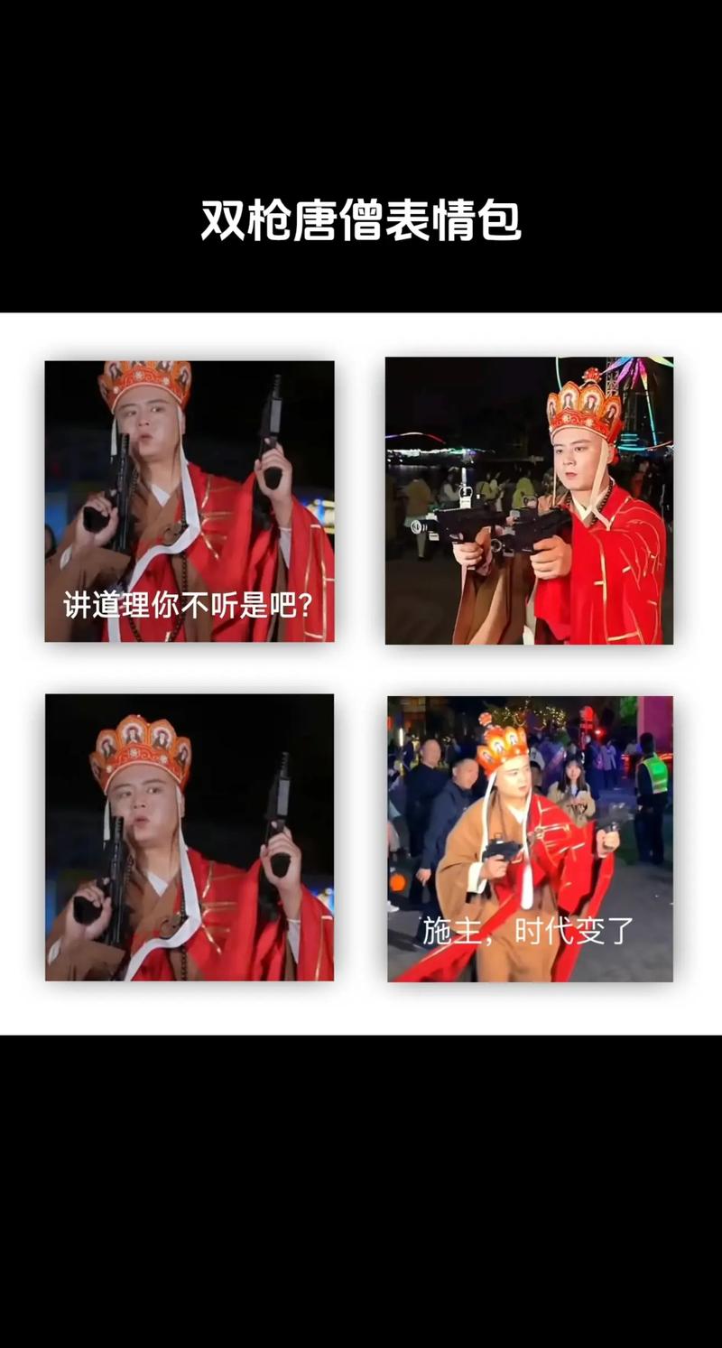 唐僧斗西游:连招技巧详解,玩转唐僧角色攻略