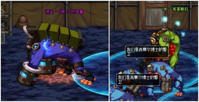 DNF吉赛尔实验室攻略:实战解析如何成功通关吉赛尔实验室挑战