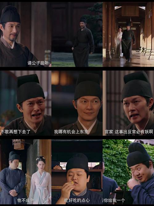 修真洞府仆从分配策略:如何优化资源配置与合理调配仆从
