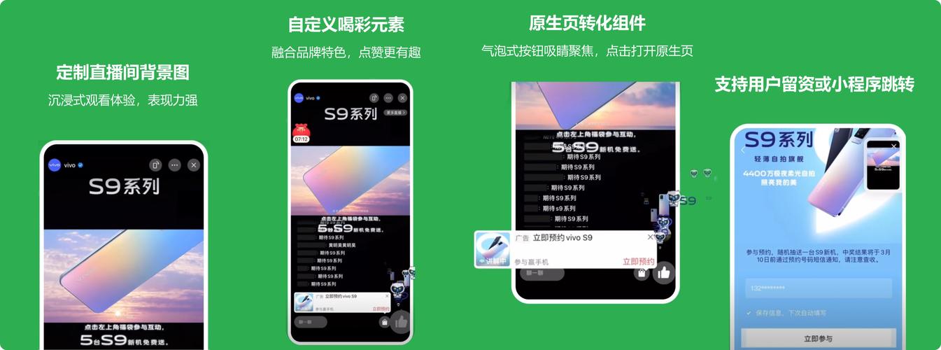 微信最强连一连3级第90关通关攻略:实战解析连接大师技巧,轻松突破重重难关