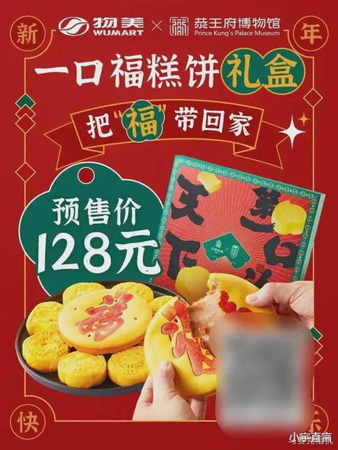 为何香蕉丝瓜草莓樱桃草莓榴莲组合受欢迎?探索其流行背后的原因